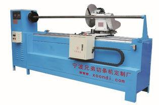 割条机视频,自动化切割技术革新解析