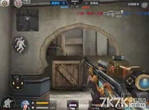 枪战精英视频,紧张刺激的虚拟战场对决