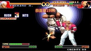 97七枷社连招视频,揭秘高阶操作技巧与实战策略