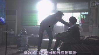 性爱视频观看,情感与欲望的交织